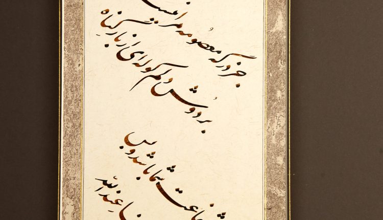 ۳۱