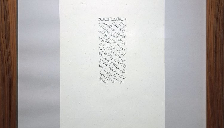 ۲۰۲۵۱۲۱۵_۱۳۰۳۳۳_