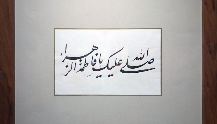 ۲۰۲۵۱۲۱۵_۱۳۰۴۳۷_