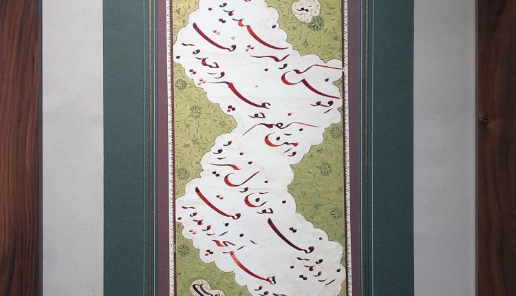 ۲۰۲۵۱۲۱۵_۱۳۰۶۱۰_