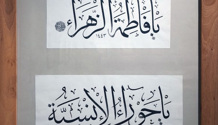 ۲۰۲۵۱۲۱۵_۱۳۰۸۱۷_