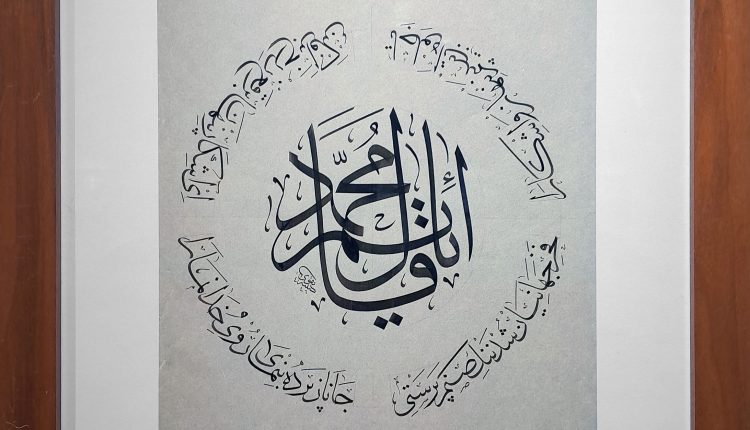 ۲۰۲۶۰۲۰۲_۱۳۰۸۰۸