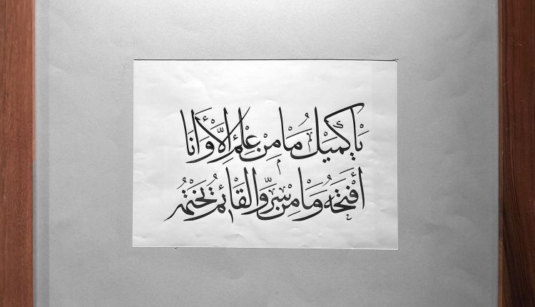 ۲۰۲۶۰۲۰۲_۱۳۰۹۰۱